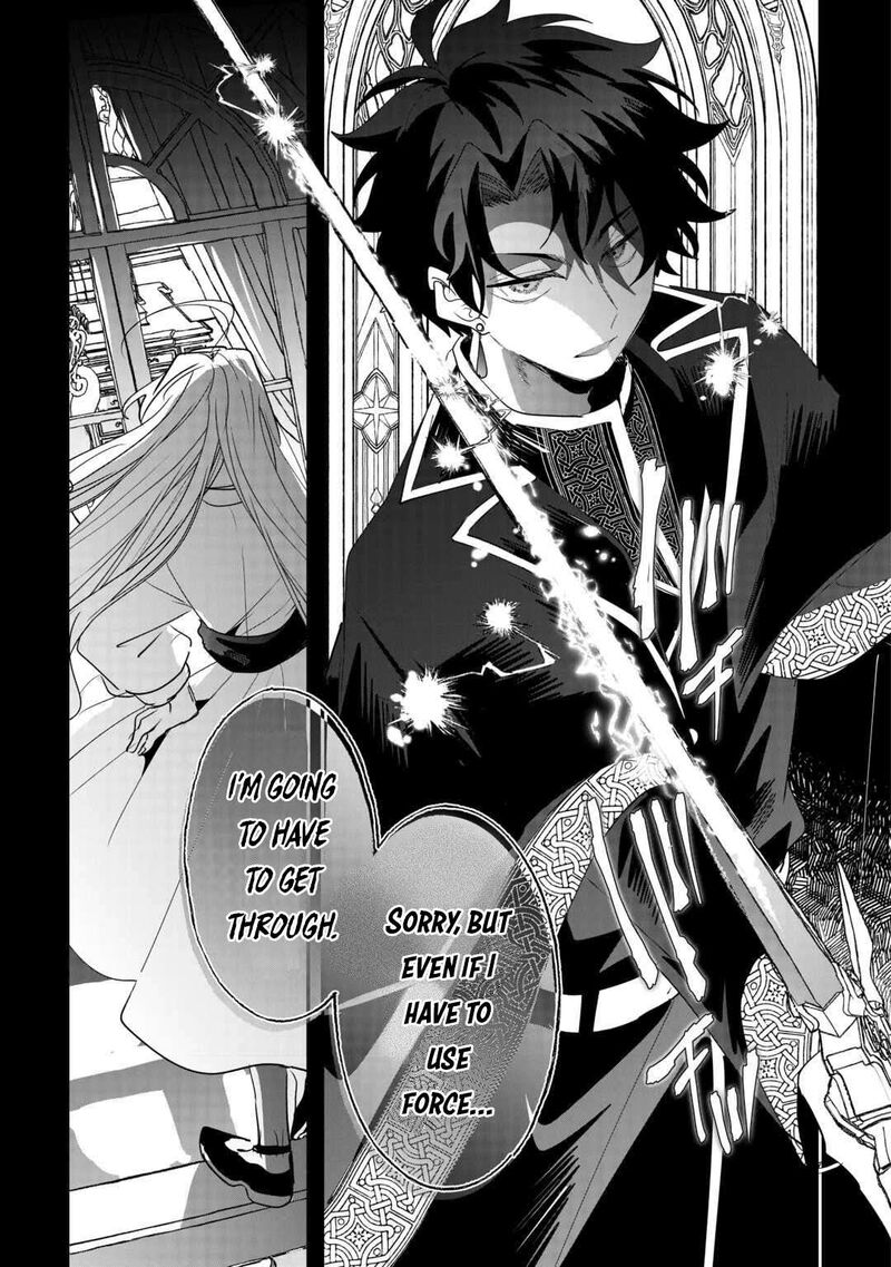 Zense Wa Reikoku Koutei Konse Wa Youjo Chapter 16 Page 29