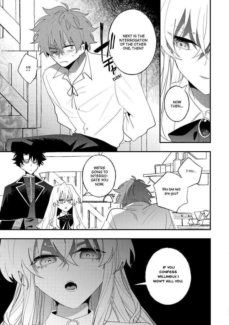 Zense Wa Reikoku Koutei Konse Wa Youjo Chapter 16 Page 3