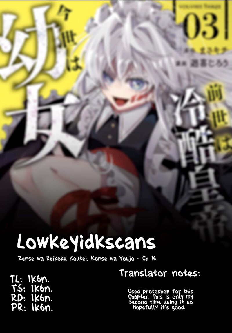 Zense Wa Reikoku Koutei Konse Wa Youjo Chapter 16 Page 30
