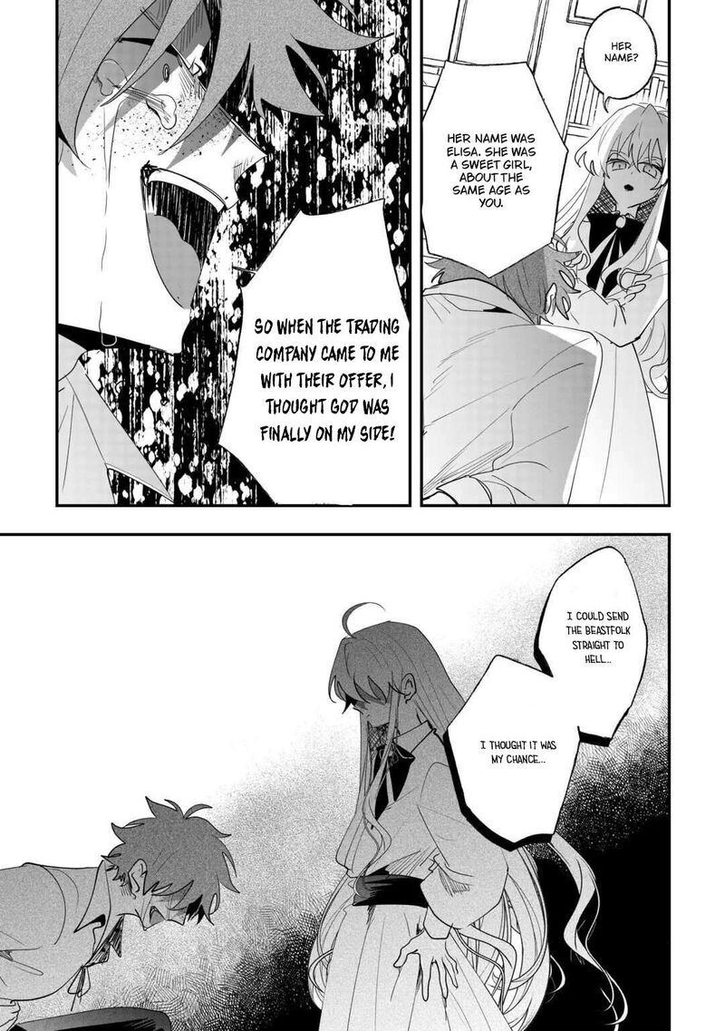 Zense Wa Reikoku Koutei Konse Wa Youjo Chapter 16 Page 5