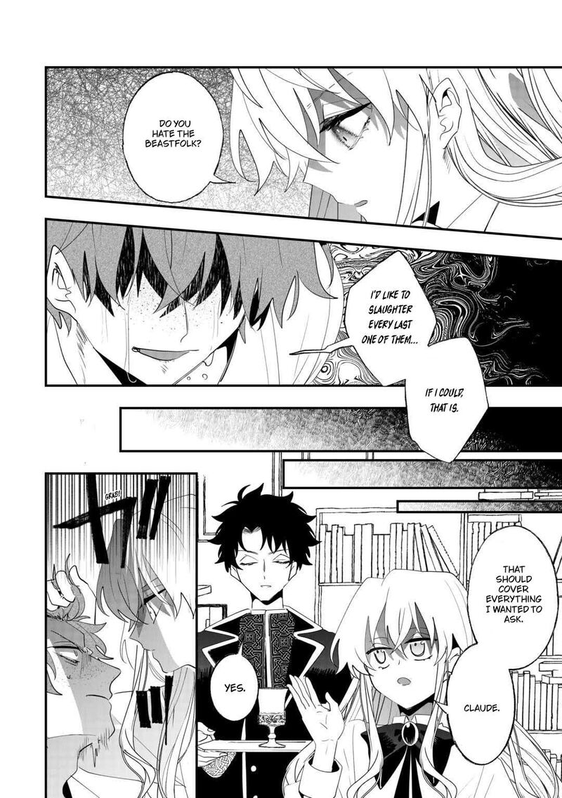 Zense Wa Reikoku Koutei Konse Wa Youjo Chapter 16 Page 6