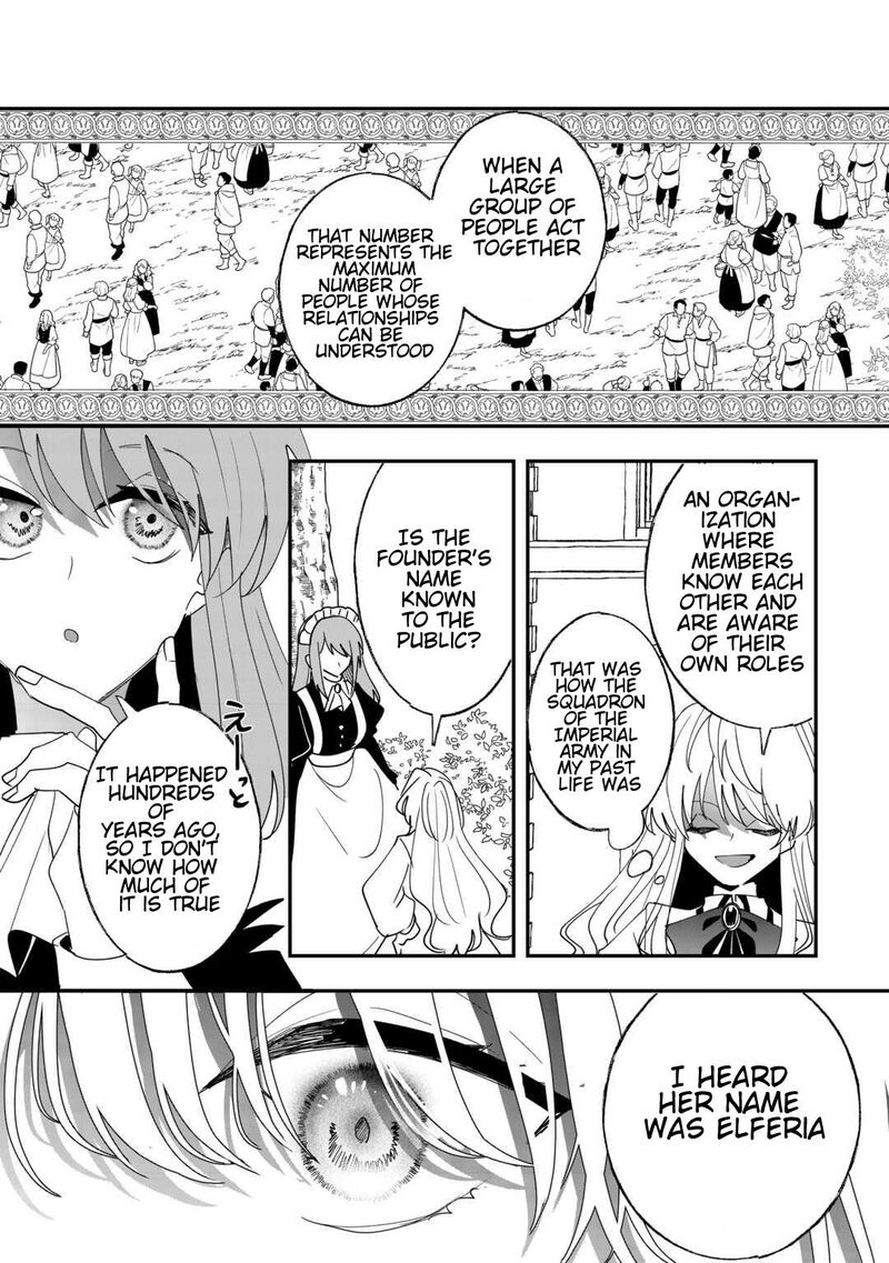 Zense Wa Reikoku Koutei Konse Wa Youjo Chapter 4 Page 18