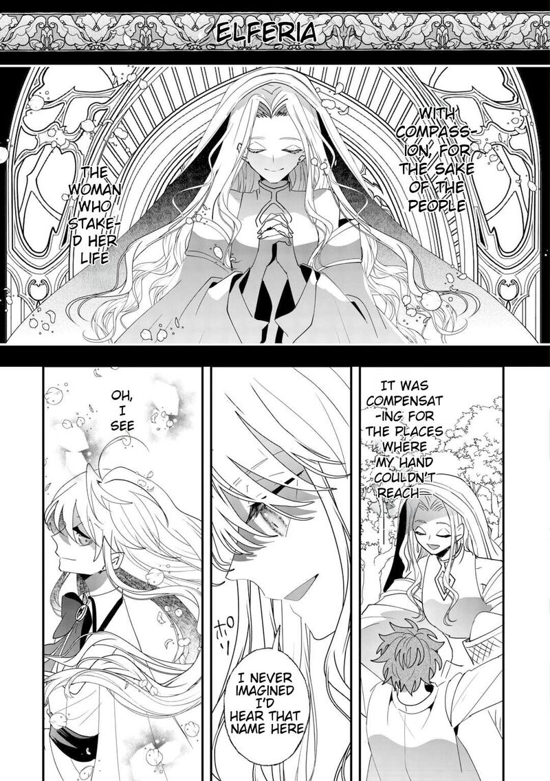 Zense Wa Reikoku Koutei Konse Wa Youjo Chapter 4 Page 19