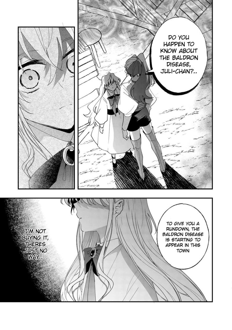 Zense Wa Reikoku Koutei Konse Wa Youjo Chapter 7 Page 15