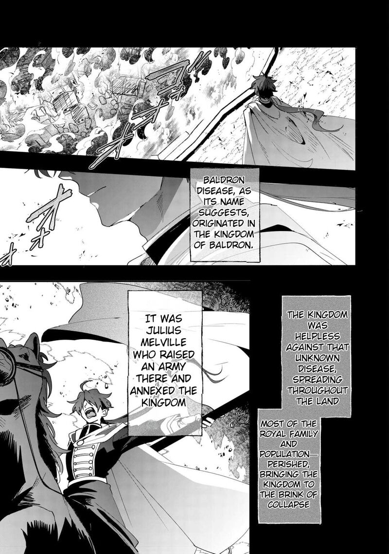 Zense Wa Reikoku Koutei Konse Wa Youjo Chapter 7 Page 17