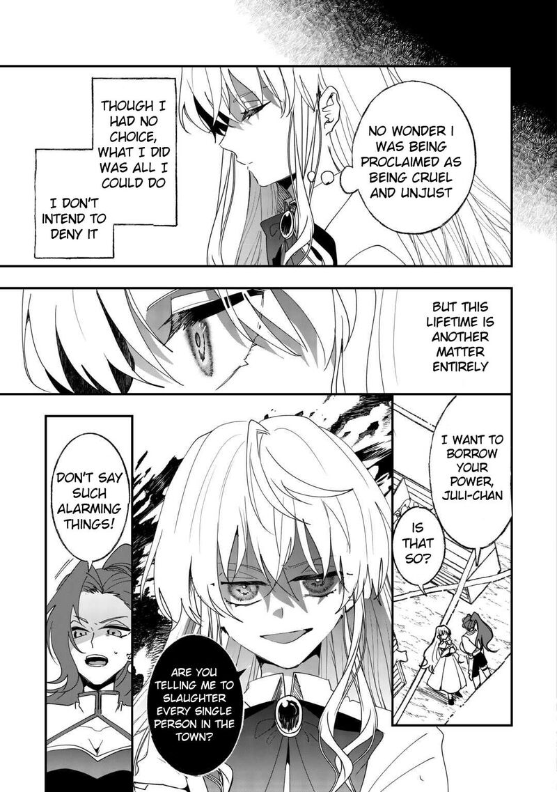 Zense Wa Reikoku Koutei Konse Wa Youjo Chapter 7 Page 19