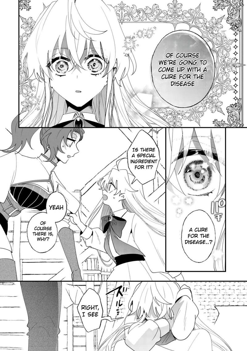 Zense Wa Reikoku Koutei Konse Wa Youjo Chapter 7 Page 20