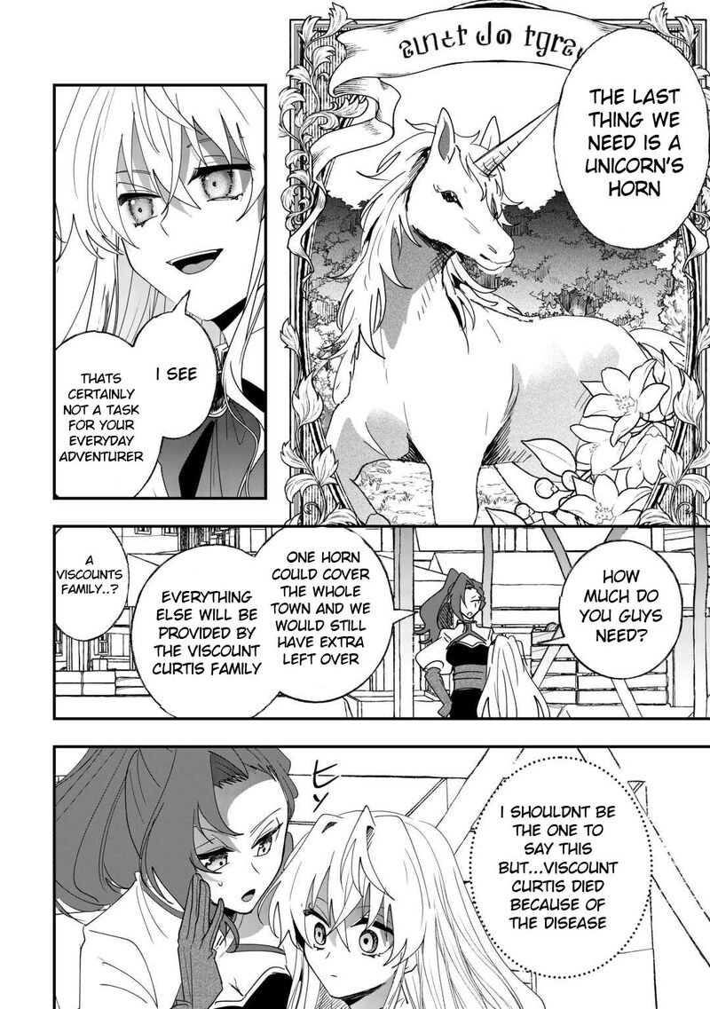 Zense Wa Reikoku Koutei Konse Wa Youjo Chapter 7 Page 22