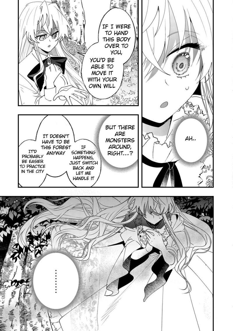 Zense Wa Reikoku Koutei Konse Wa Youjo Chapter 8 Page 11