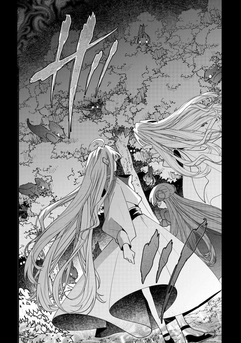 Zense Wa Reikoku Koutei Konse Wa Youjo Chapter 8 Page 13