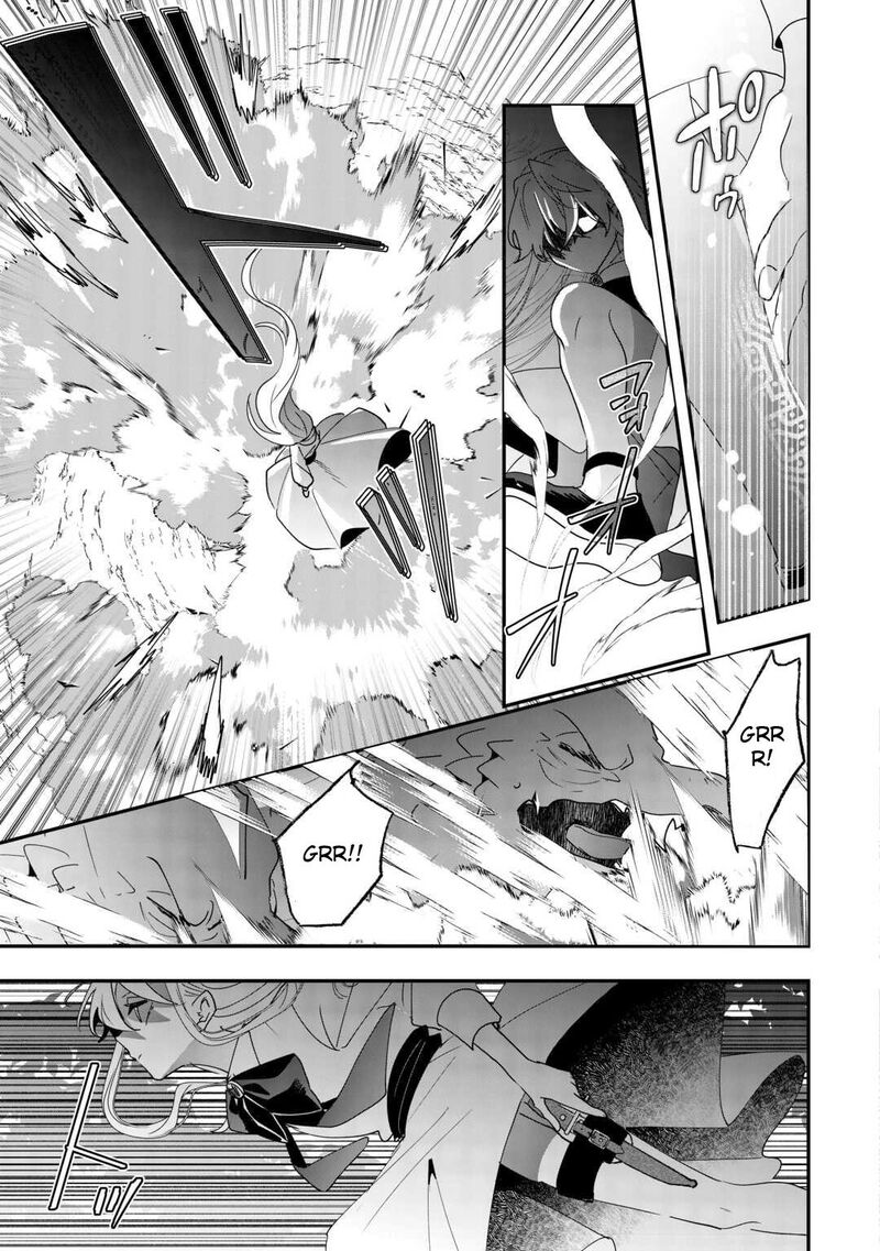 Zense Wa Reikoku Koutei Konse Wa Youjo Chapter 8 Page 15