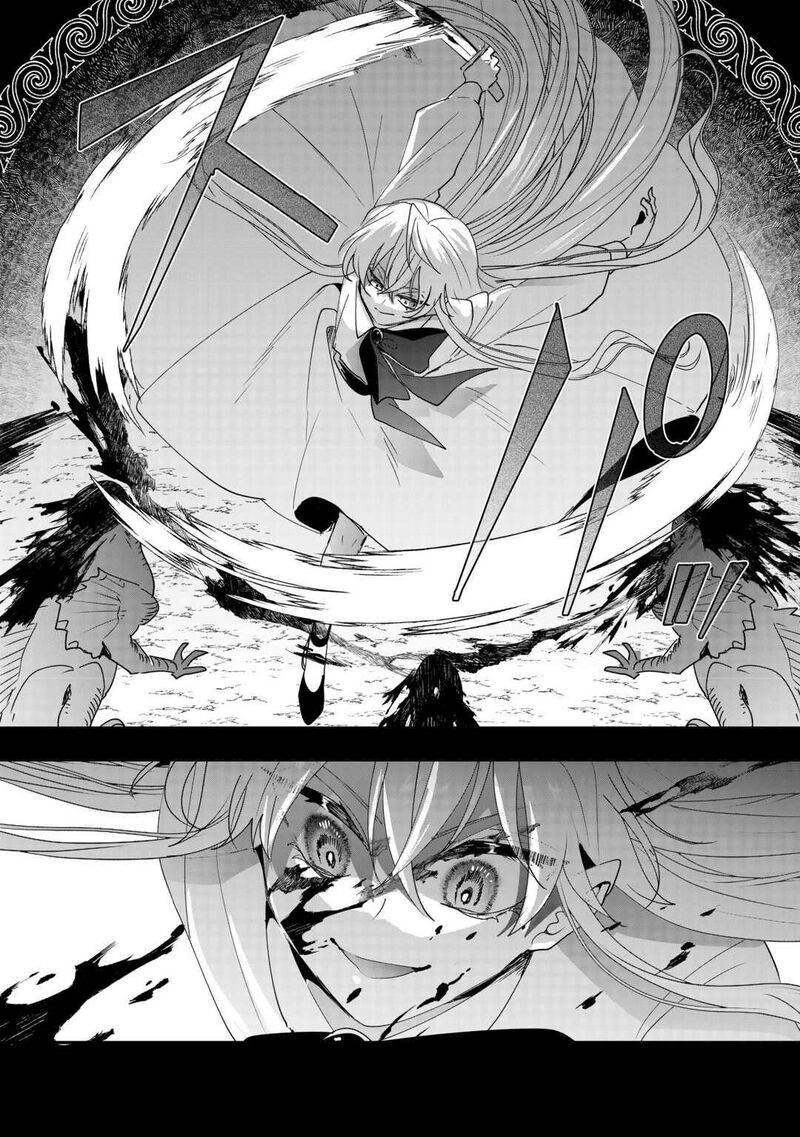 Zense Wa Reikoku Koutei Konse Wa Youjo Chapter 8 Page 16