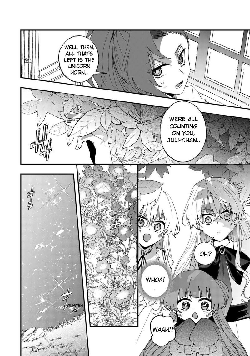 Zense Wa Reikoku Koutei Konse Wa Youjo Chapter 8 Page 22