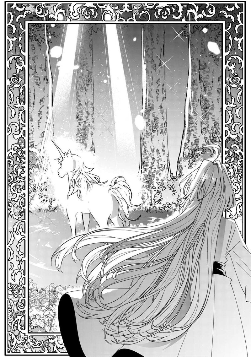 Zense Wa Reikoku Koutei Konse Wa Youjo Chapter 8 Page 23