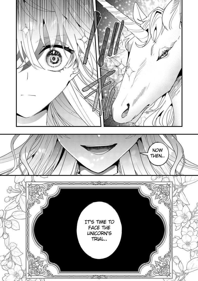 Zense Wa Reikoku Koutei Konse Wa Youjo Chapter 8 Page 24
