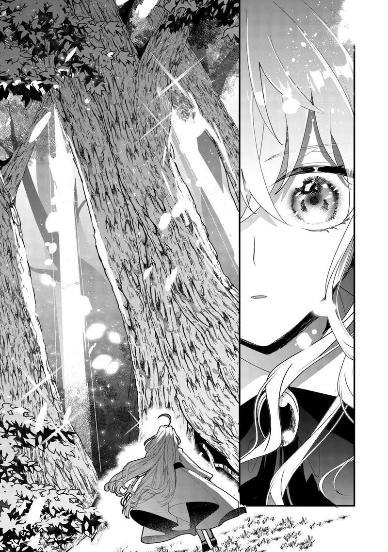 Zense Wa Reikoku Koutei Konse Wa Youjo Chapter 8 Page 5