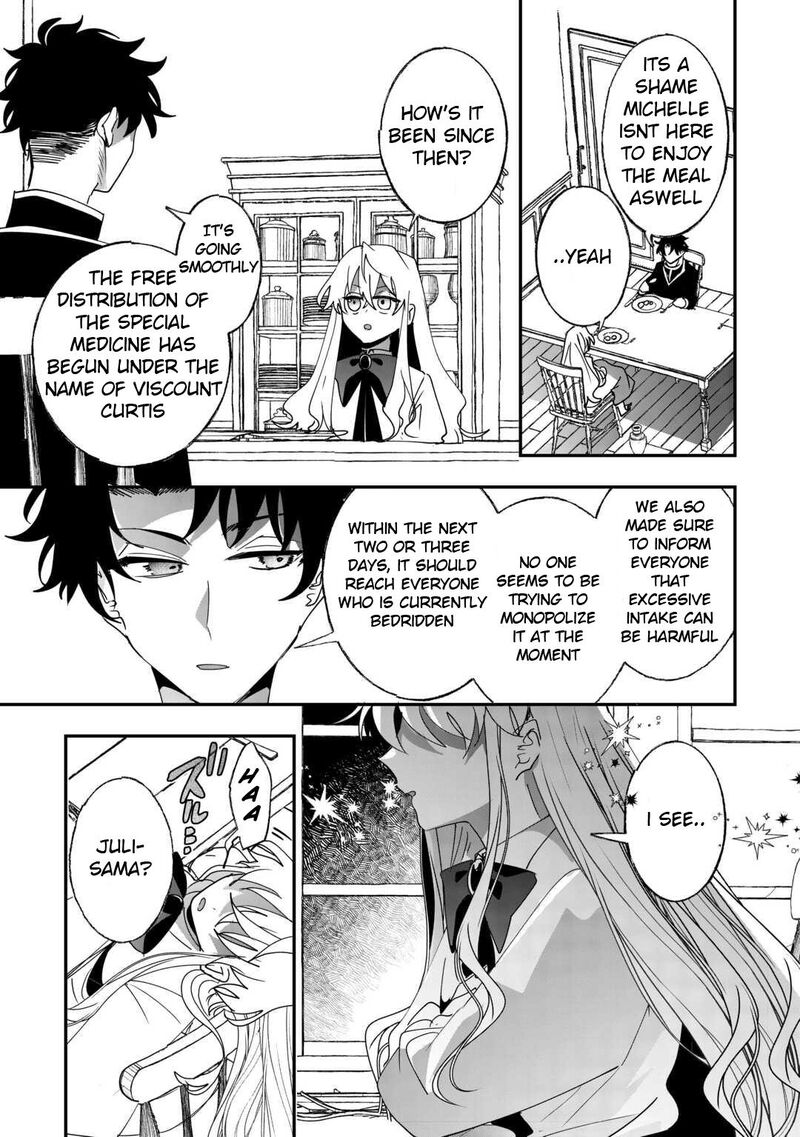 Zense Wa Reikoku Koutei Konse Wa Youjo Chapter 9 Page 14