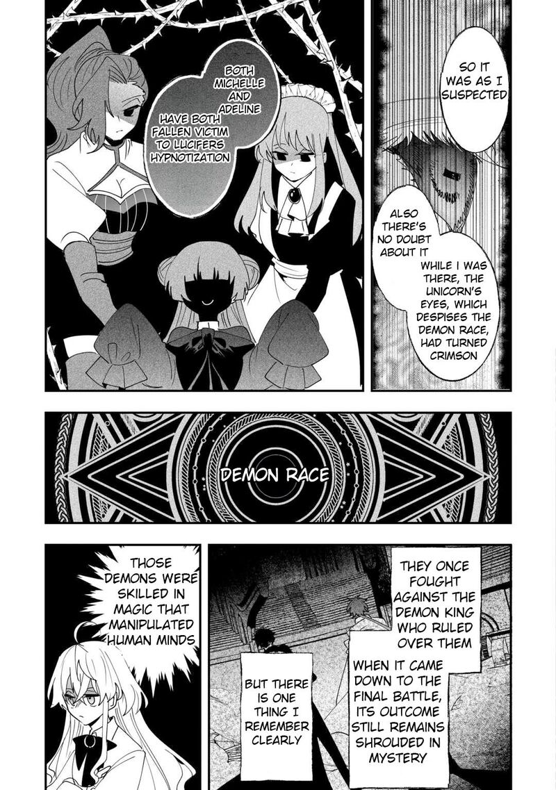Zense Wa Reikoku Koutei Konse Wa Youjo Chapter 9 Page 18