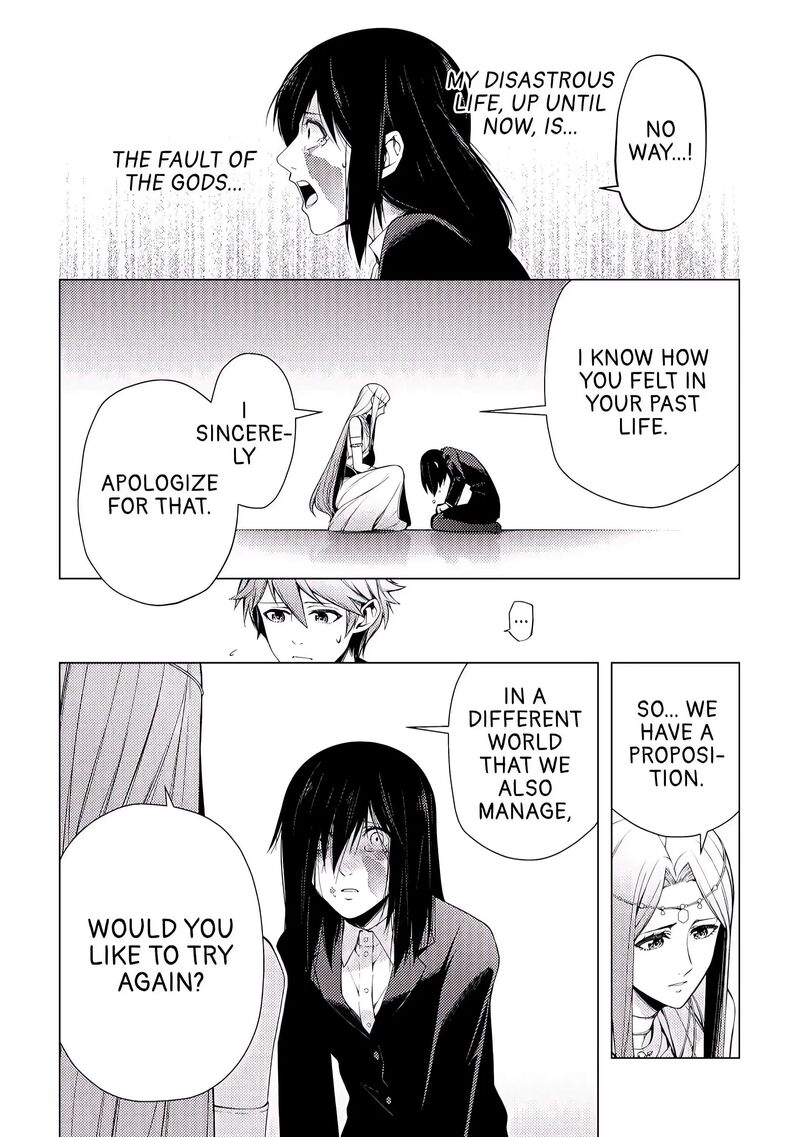 Zensei De Tsurai Omoi O Shita No De Kamisama Ga Shazai Ni Kimashita Chapter 1 Page 10