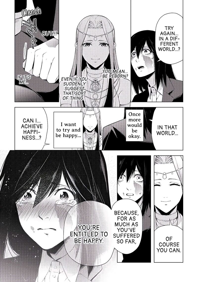 Zensei De Tsurai Omoi O Shita No De Kamisama Ga Shazai Ni Kimashita Chapter 1 Page 11