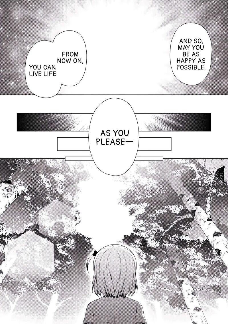Zensei De Tsurai Omoi O Shita No De Kamisama Ga Shazai Ni Kimashita Chapter 1 Page 15
