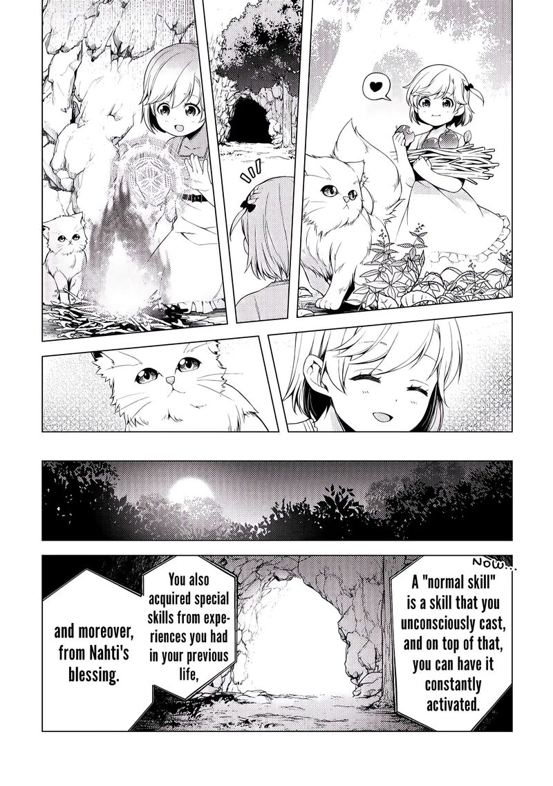 Zensei De Tsurai Omoi O Shita No De Kamisama Ga Shazai Ni Kimashita Chapter 1 Page 26