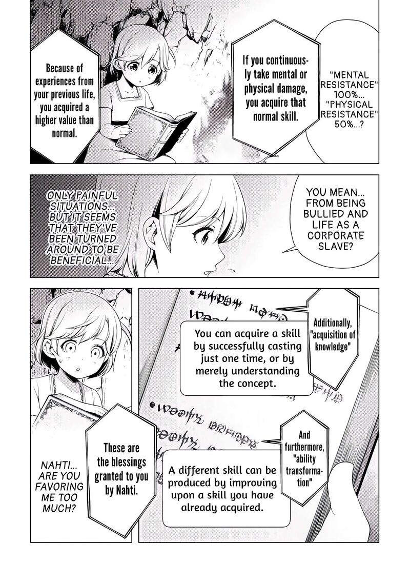 Zensei De Tsurai Omoi O Shita No De Kamisama Ga Shazai Ni Kimashita Chapter 1 Page 27