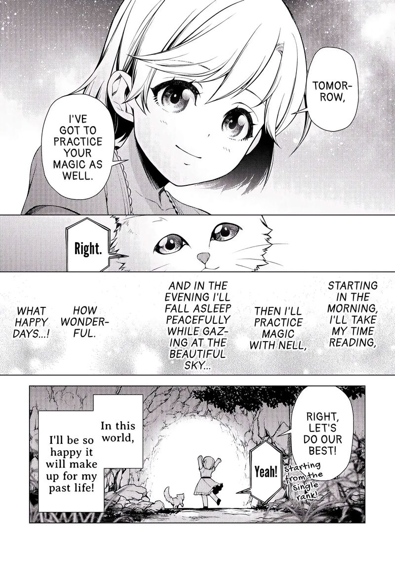 Zensei De Tsurai Omoi O Shita No De Kamisama Ga Shazai Ni Kimashita Chapter 1 Page 30