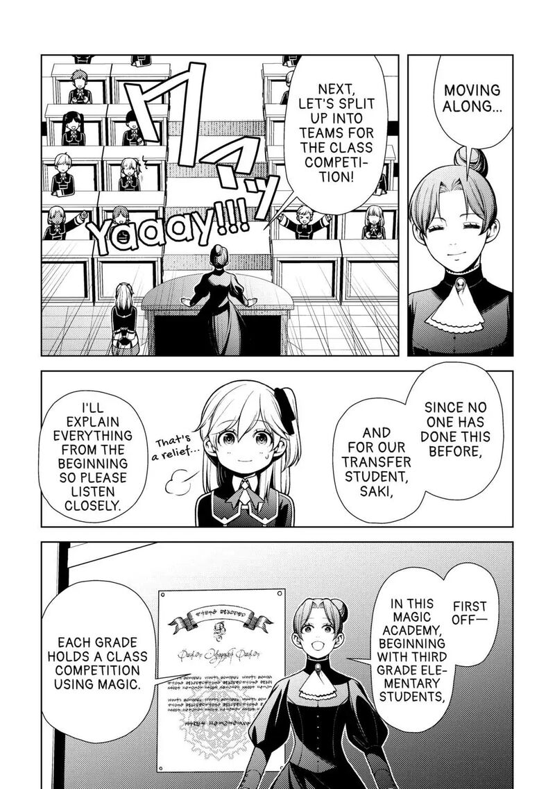 Zensei De Tsurai Omoi O Shita No De Kamisama Ga Shazai Ni Kimashita Chapter 10 Page 17