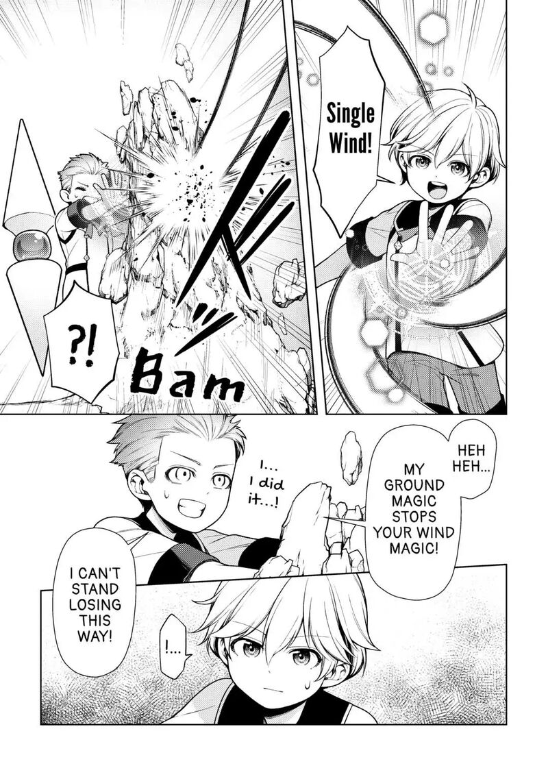 Zensei De Tsurai Omoi O Shita No De Kamisama Ga Shazai Ni Kimashita Chapter 11 Page 17