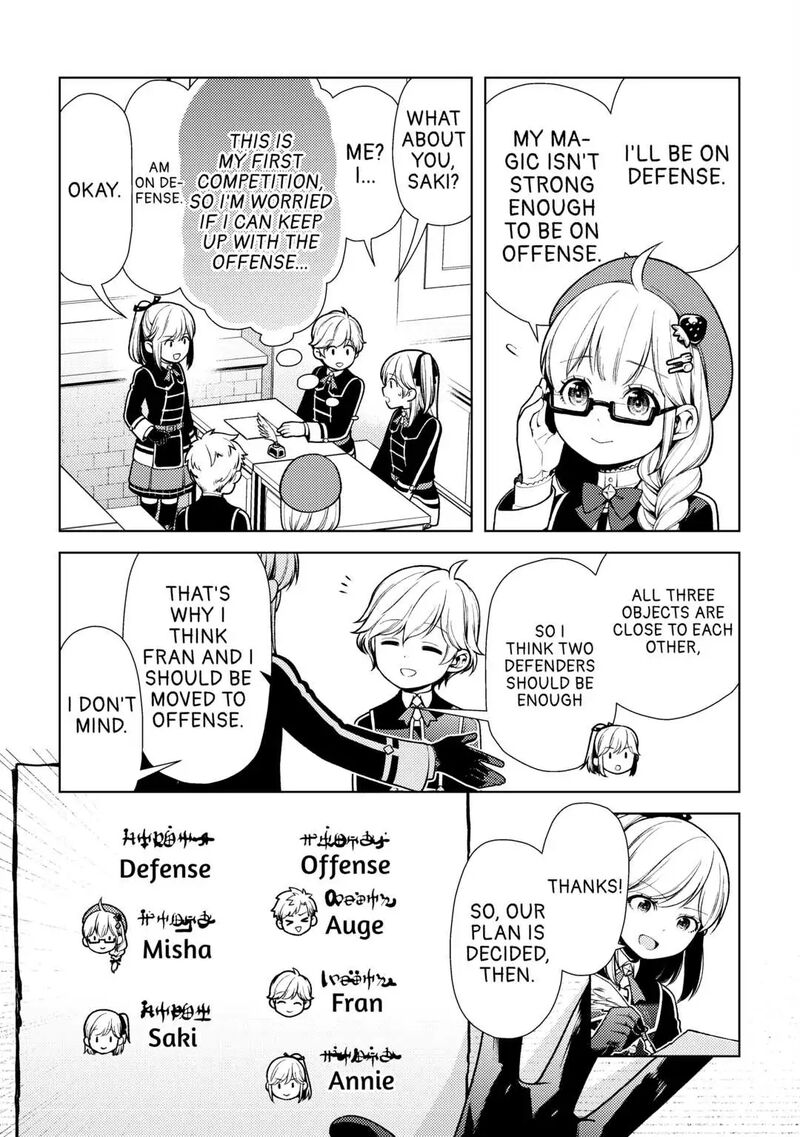 Zensei De Tsurai Omoi O Shita No De Kamisama Ga Shazai Ni Kimashita Chapter 11 Page 4