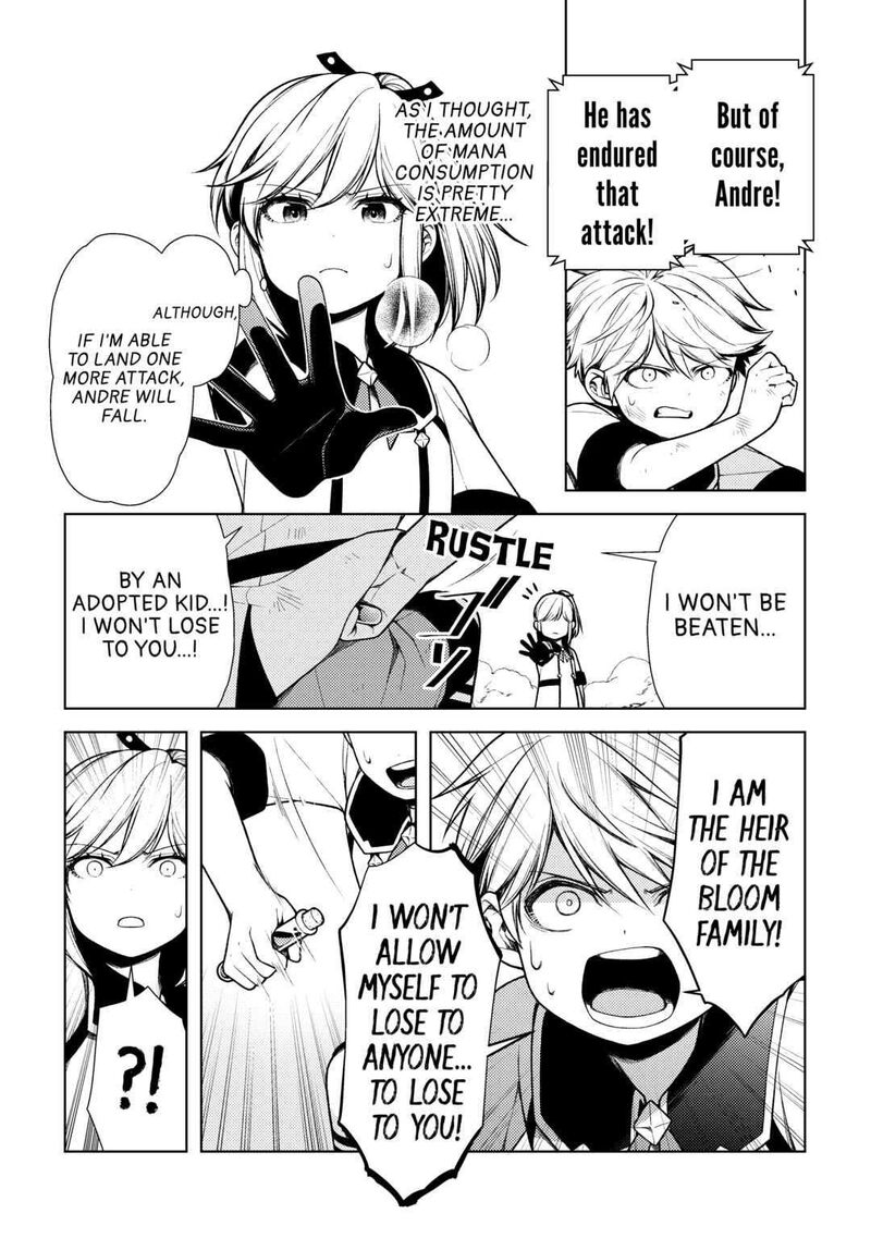 Zensei De Tsurai Omoi O Shita No De Kamisama Ga Shazai Ni Kimashita Chapter 12 Page 17