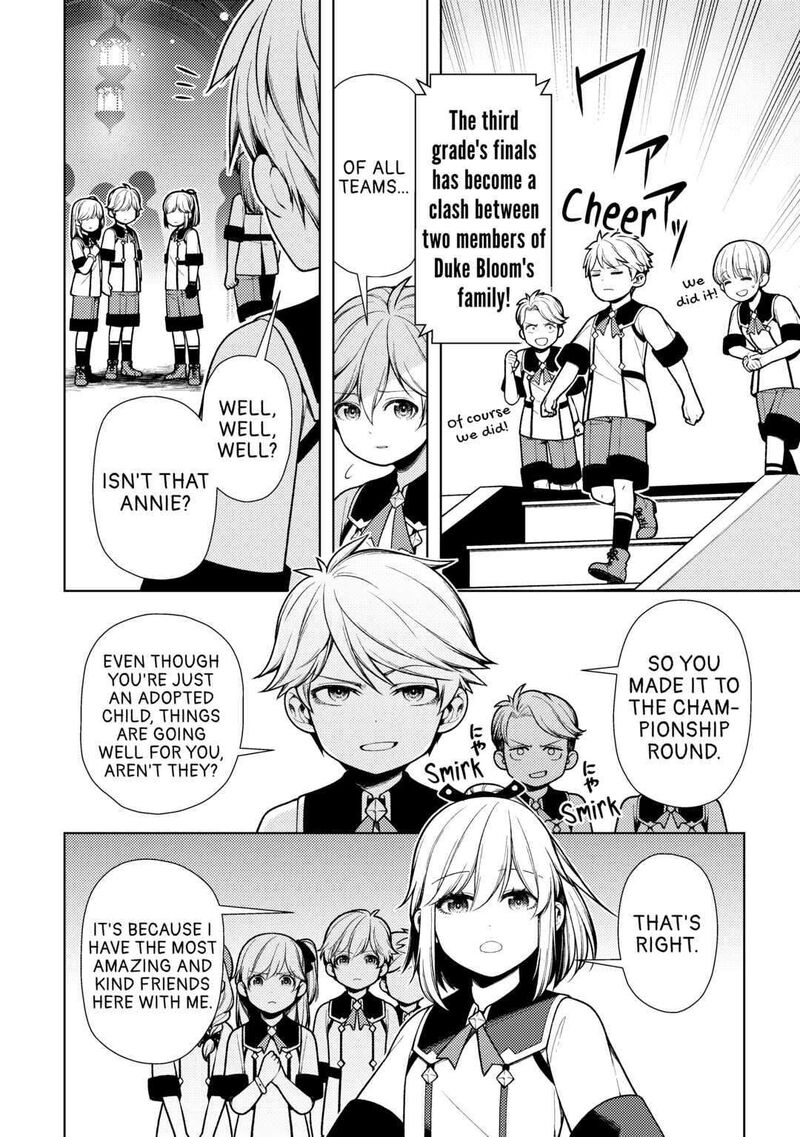 Zensei De Tsurai Omoi O Shita No De Kamisama Ga Shazai Ni Kimashita Chapter 12 Page 2