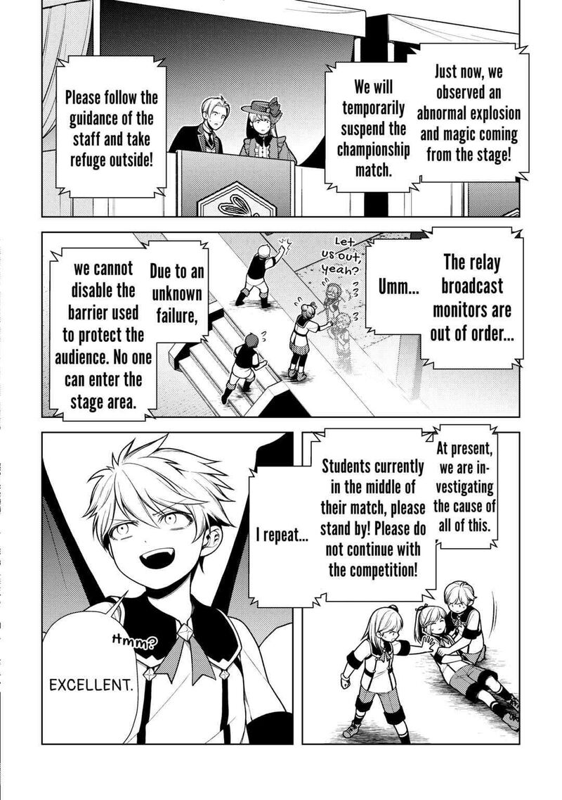 Zensei De Tsurai Omoi O Shita No De Kamisama Ga Shazai Ni Kimashita Chapter 12 Page 22