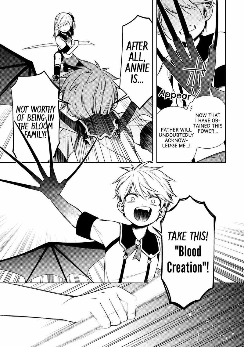 Zensei De Tsurai Omoi O Shita No De Kamisama Ga Shazai Ni Kimashita Chapter 13 Page 10