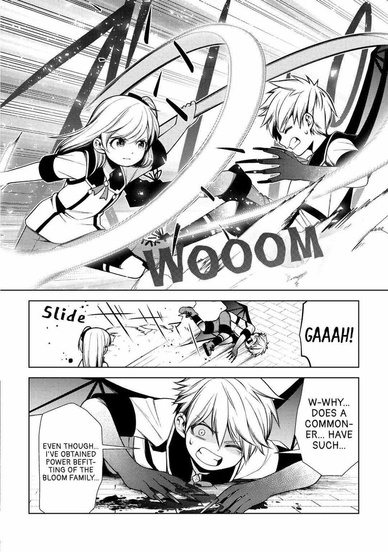 Zensei De Tsurai Omoi O Shita No De Kamisama Ga Shazai Ni Kimashita Chapter 13 Page 13