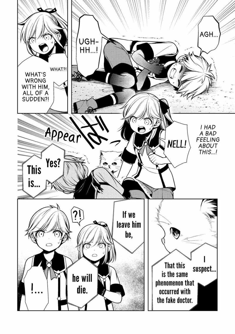 Zensei De Tsurai Omoi O Shita No De Kamisama Ga Shazai Ni Kimashita Chapter 13 Page 19