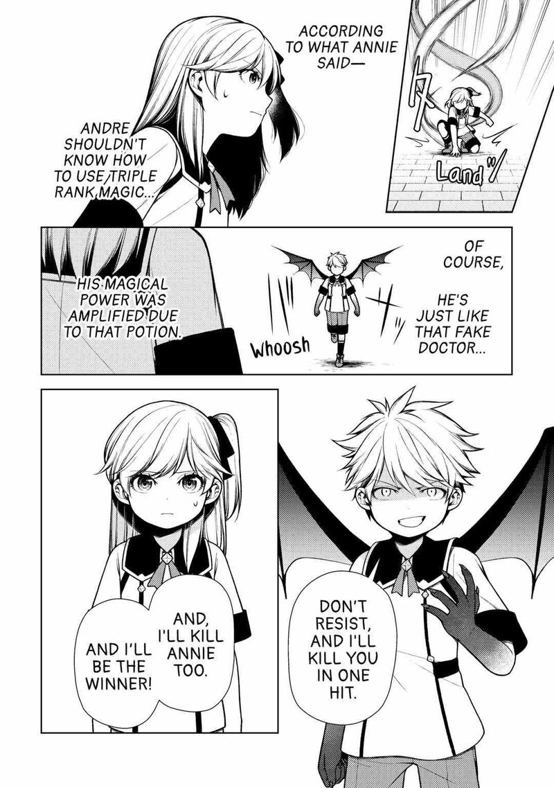 Zensei De Tsurai Omoi O Shita No De Kamisama Ga Shazai Ni Kimashita Chapter 13 Page 3