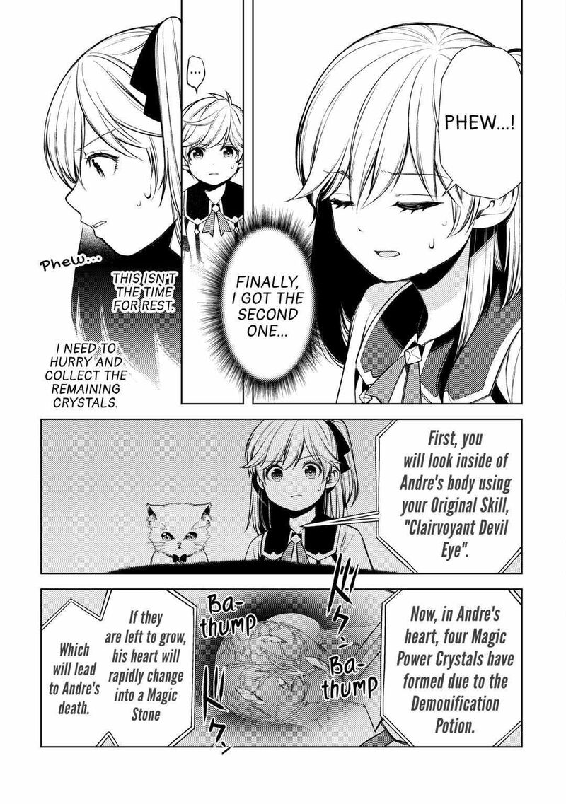 Zensei De Tsurai Omoi O Shita No De Kamisama Ga Shazai Ni Kimashita Chapter 14 Page 13