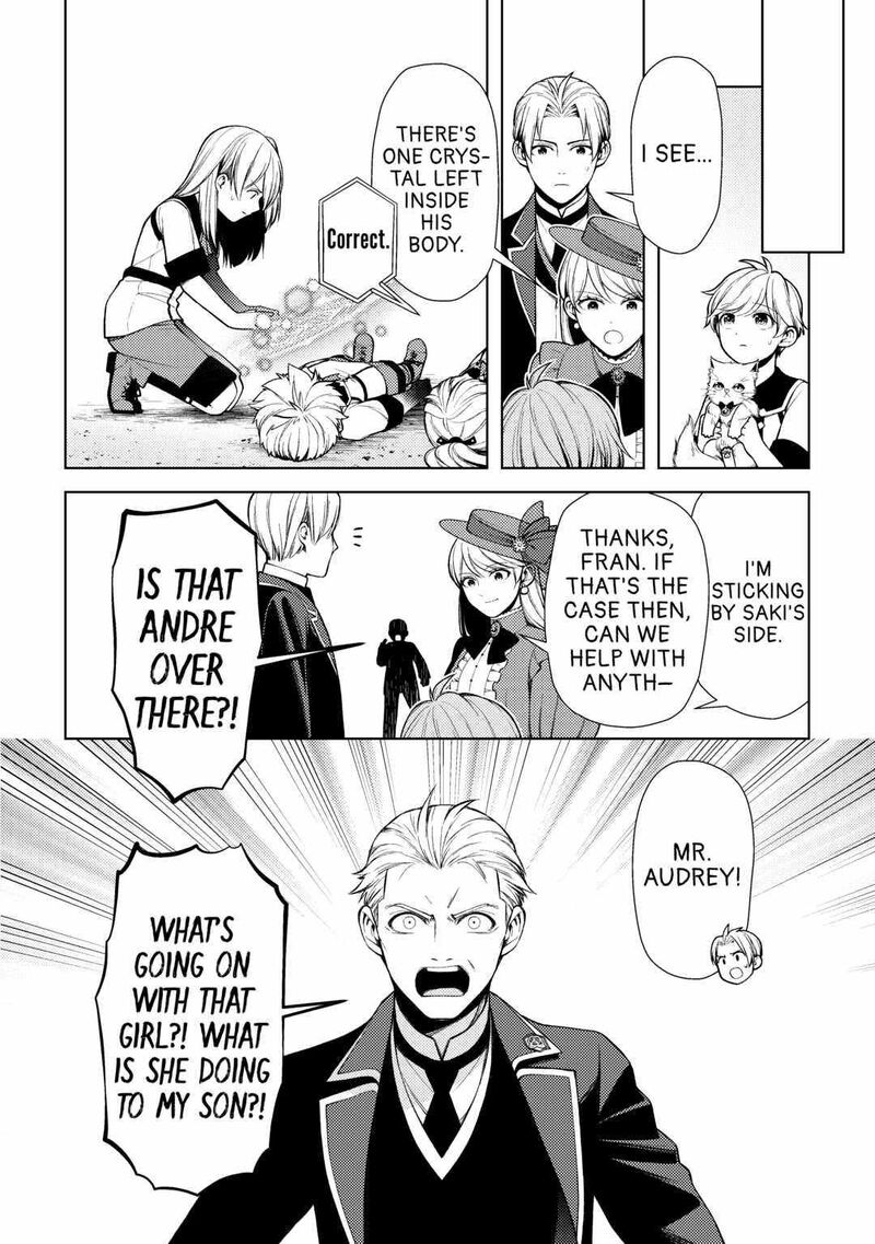 Zensei De Tsurai Omoi O Shita No De Kamisama Ga Shazai Ni Kimashita Chapter 14 Page 16