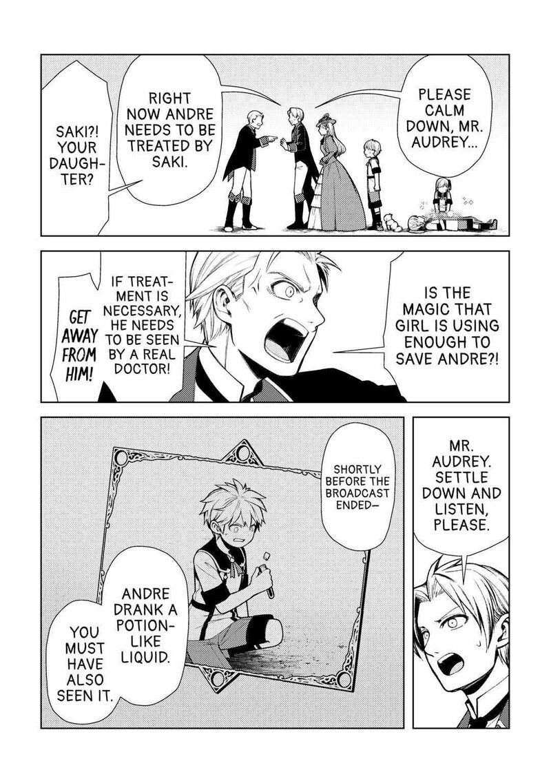 Zensei De Tsurai Omoi O Shita No De Kamisama Ga Shazai Ni Kimashita Chapter 14 Page 17