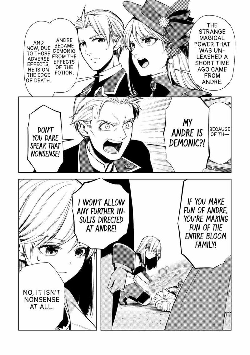 Zensei De Tsurai Omoi O Shita No De Kamisama Ga Shazai Ni Kimashita Chapter 14 Page 18