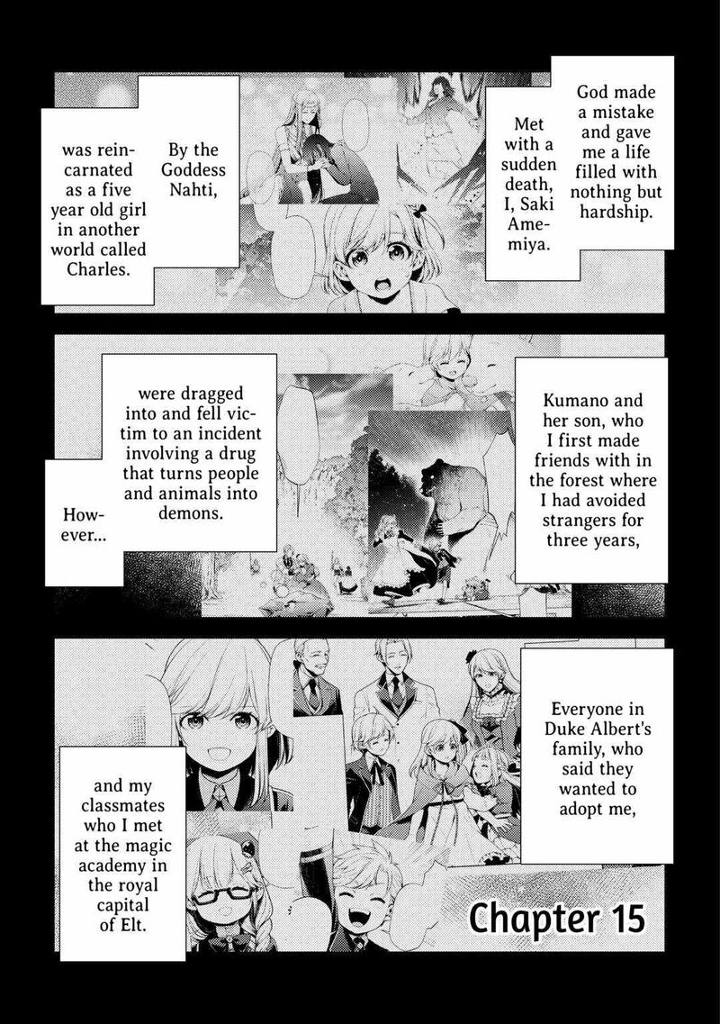 Zensei De Tsurai Omoi O Shita No De Kamisama Ga Shazai Ni Kimashita Chapter 15 Page 1