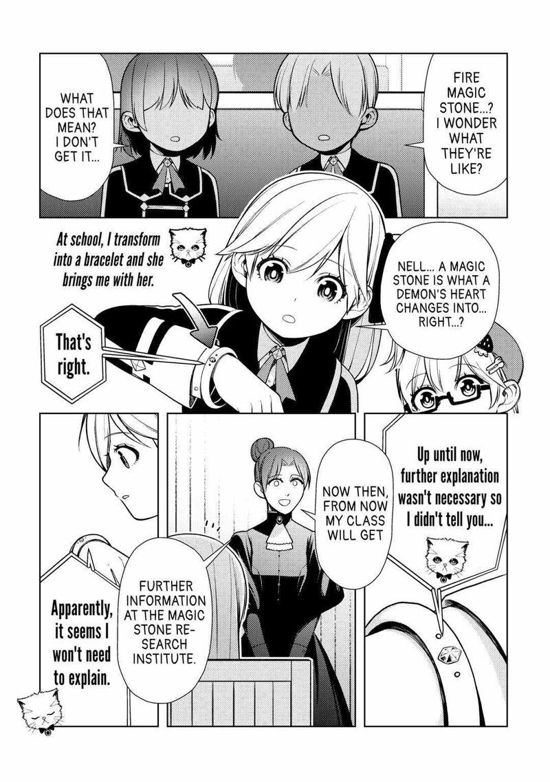 Zensei De Tsurai Omoi O Shita No De Kamisama Ga Shazai Ni Kimashita Chapter 15 Page 12