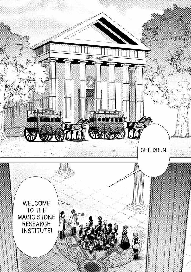 Zensei De Tsurai Omoi O Shita No De Kamisama Ga Shazai Ni Kimashita Chapter 15 Page 13