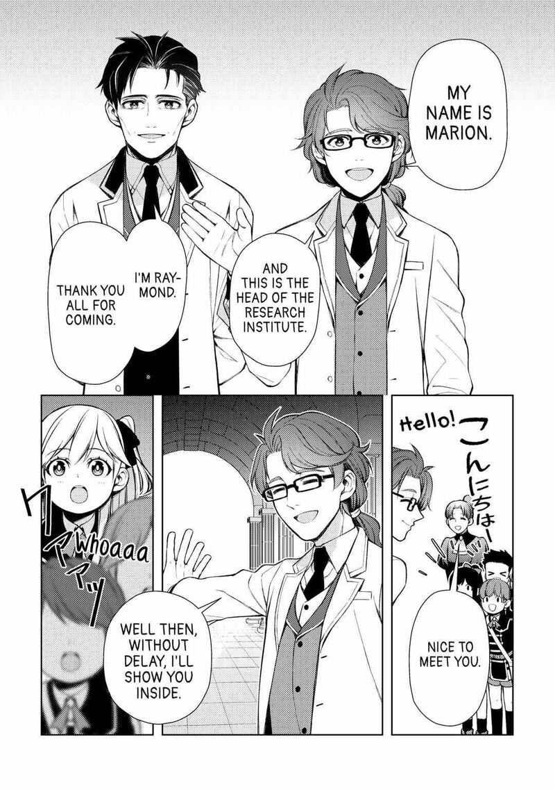 Zensei De Tsurai Omoi O Shita No De Kamisama Ga Shazai Ni Kimashita Chapter 15 Page 14