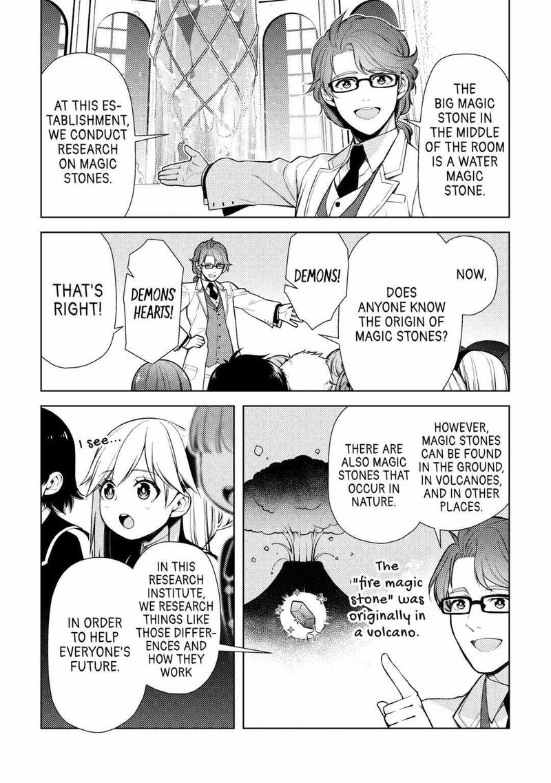 Zensei De Tsurai Omoi O Shita No De Kamisama Ga Shazai Ni Kimashita Chapter 15 Page 16