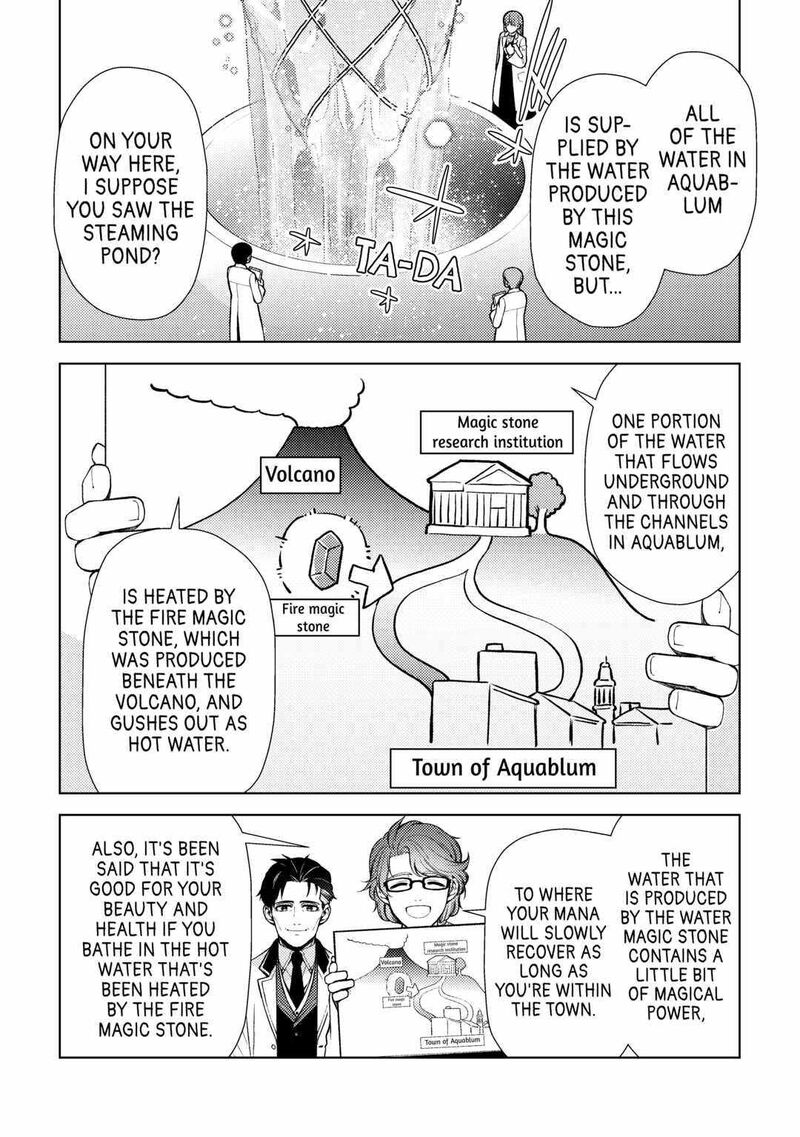 Zensei De Tsurai Omoi O Shita No De Kamisama Ga Shazai Ni Kimashita Chapter 15 Page 17