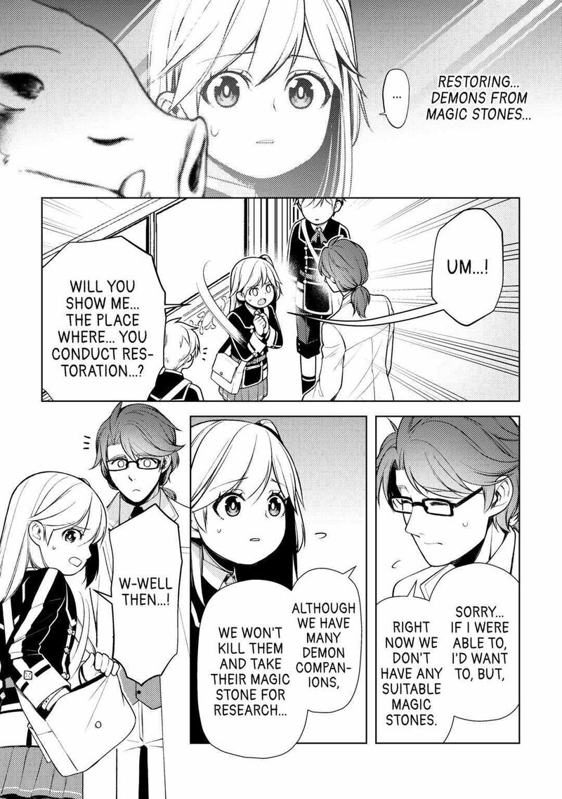 Zensei De Tsurai Omoi O Shita No De Kamisama Ga Shazai Ni Kimashita Chapter 15 Page 22