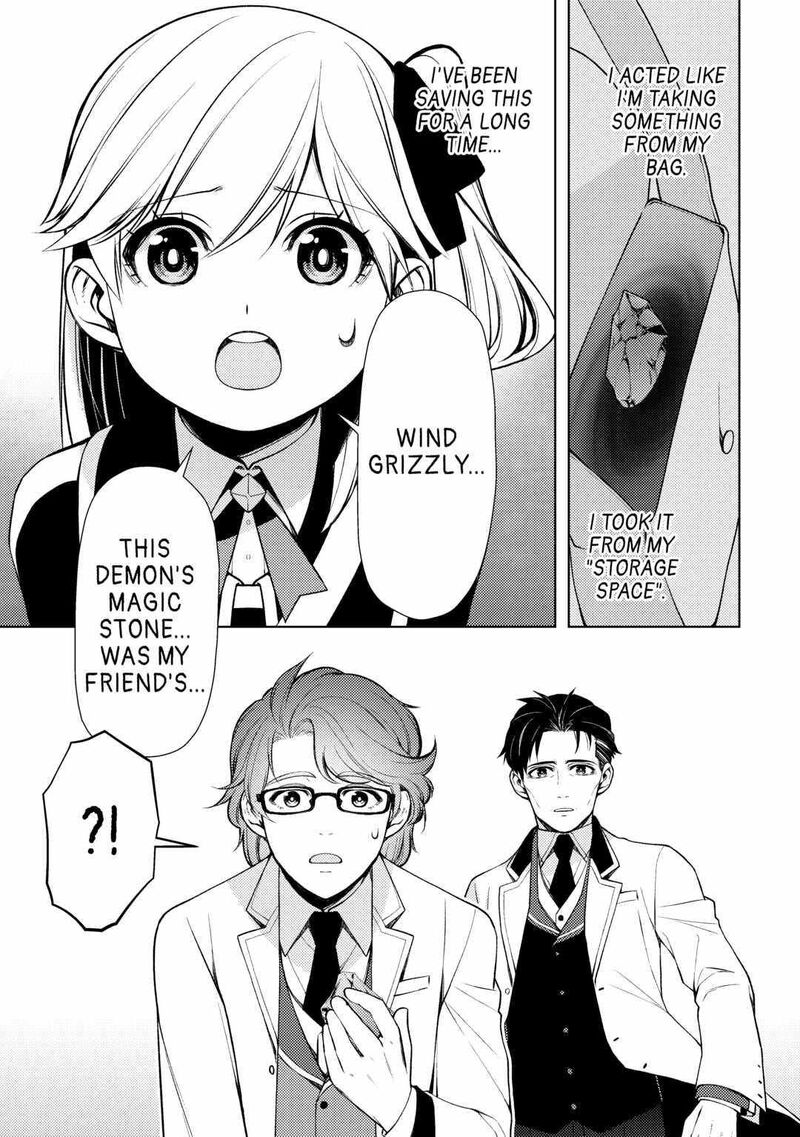 Zensei De Tsurai Omoi O Shita No De Kamisama Ga Shazai Ni Kimashita Chapter 15 Page 24